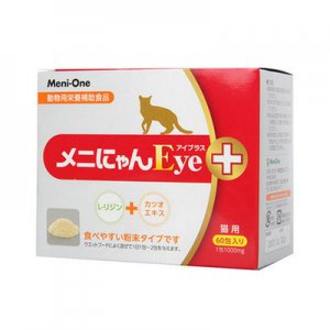 美尼喵貓氨meni-one 賴氨酸粉