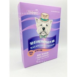摩恩藍莓軟糧1.5kg