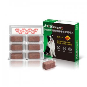 犬心保 牛肉塊12kg-22kg內中型犬體內驅蟲蛔蟲鉤蟲心絲蟲藥