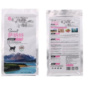 薩納特0.8kg幼年貓糧