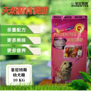 菲尼特斯雞肉米飯幼犬10kg