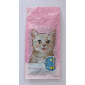 上海晟博寵物用品有限公司