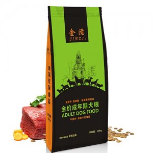 邢臺貝嬌寵物食品有限公司