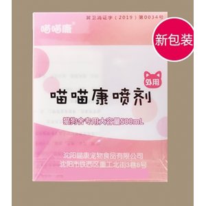 喵喵康噴劑500ml