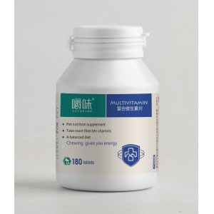 嚼味復(fù)合維生素片