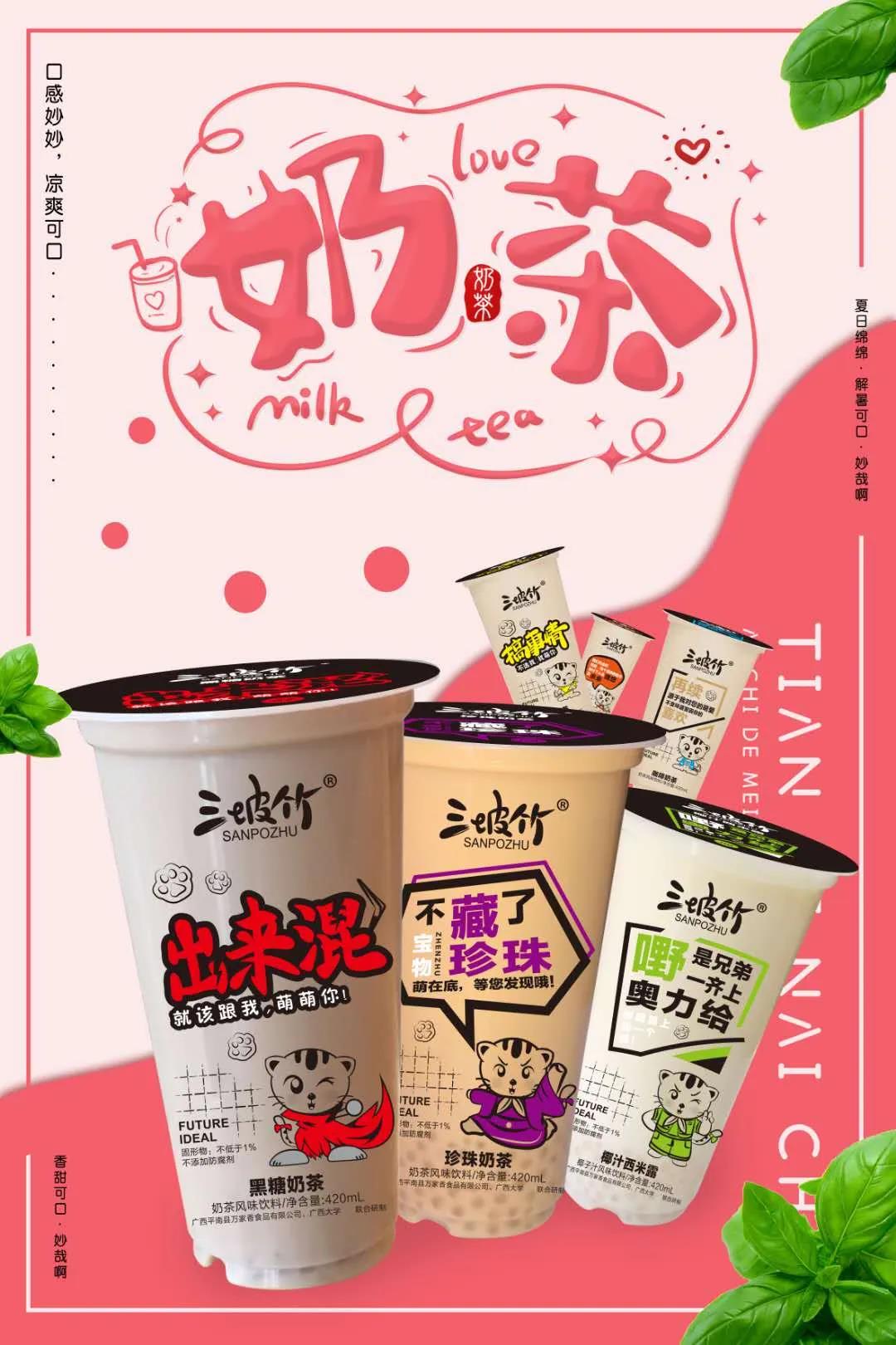 微信圖片_20200927141936.jpg