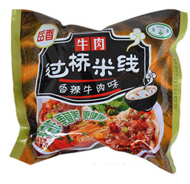 岳香過(guò)橋米線.png