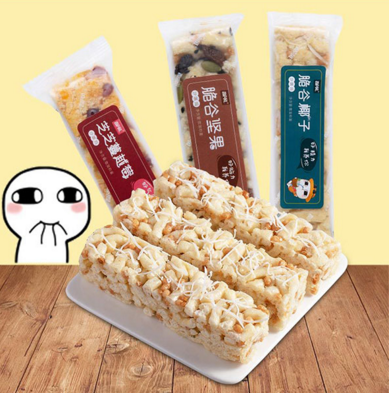香廬風沙琪.png