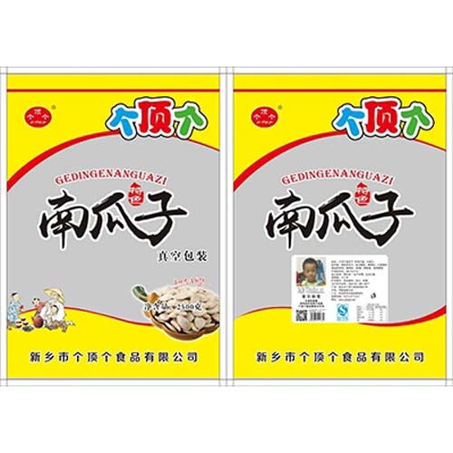 個(gè)頂個(gè)精選真空包裝南瓜子2500克.jpg
