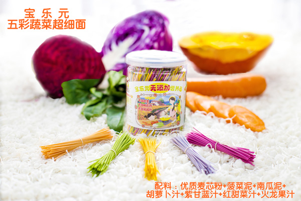 寶樂元五彩蔬菜超細(xì)面.jpg