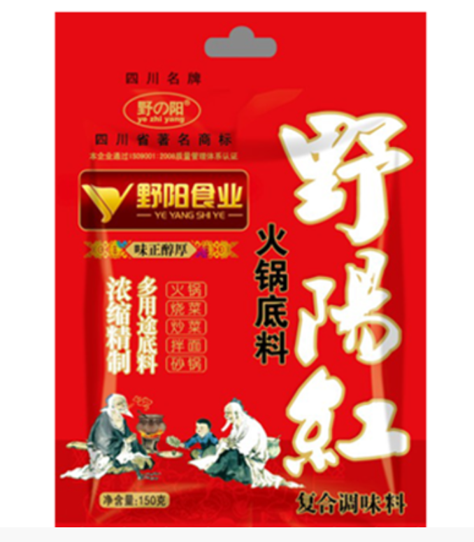 野陽紅火鍋底料.jpg