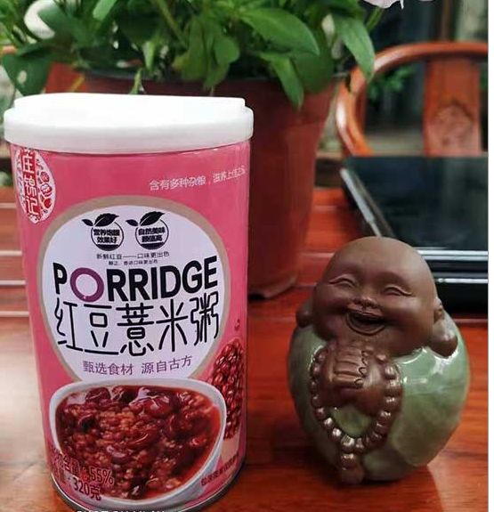 莊錦記八寶粥.png