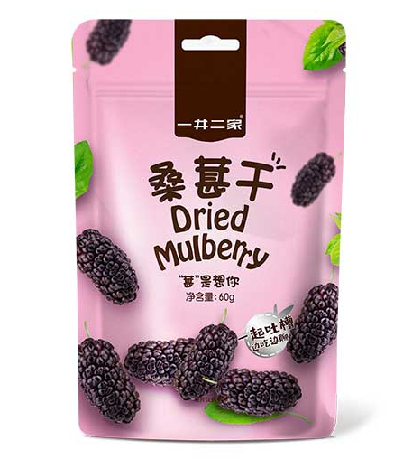 一井二家水果干.png
