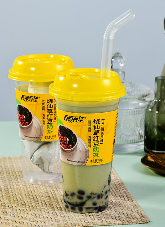 吾愛吾佳燒仙草奶茶.png