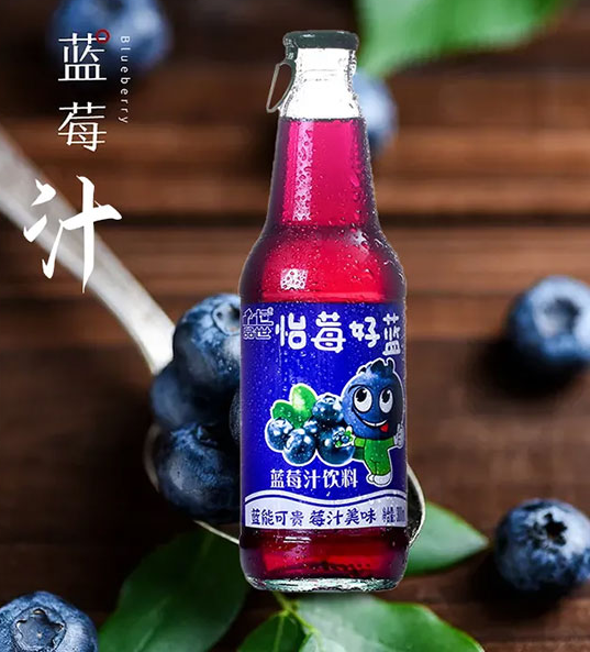 品世藍莓汁.png