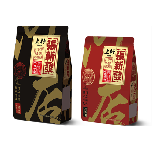張新發上籽檳榔.png