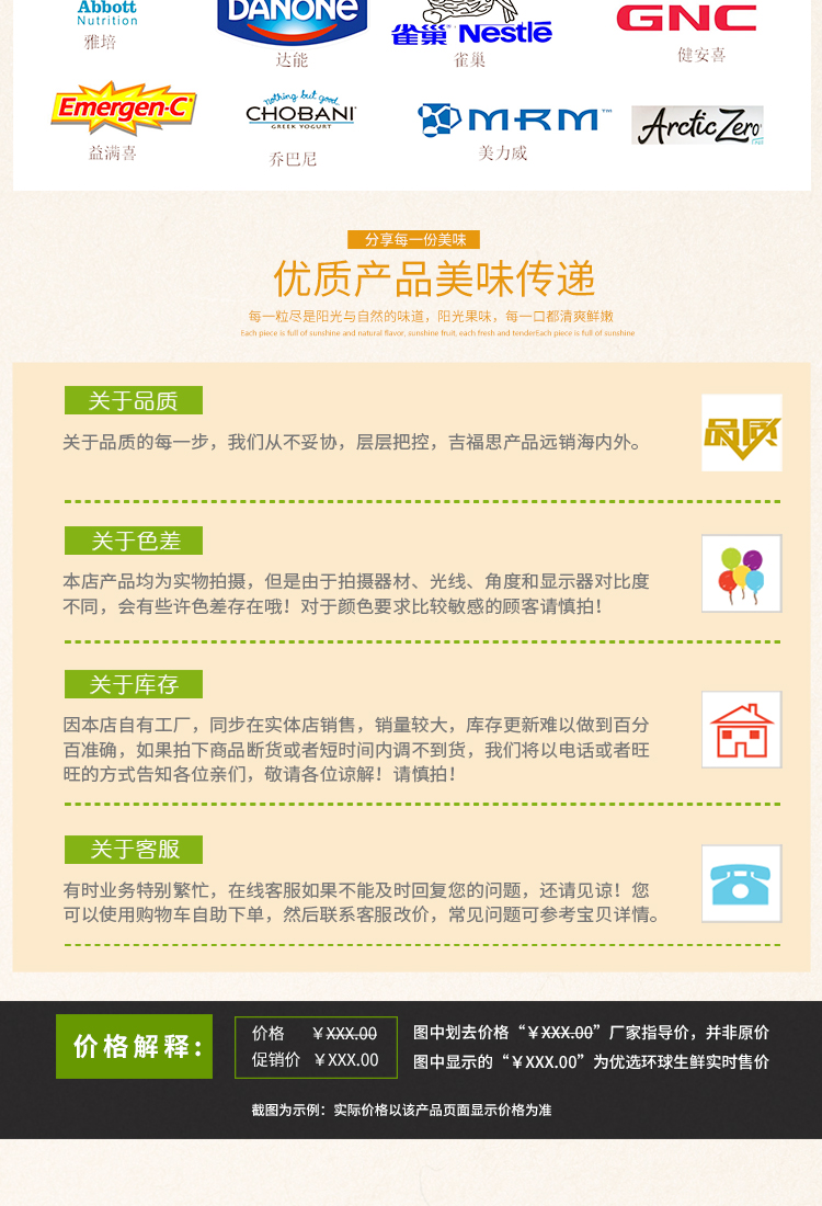 羅漢果粒粒茶18條_17.jpg