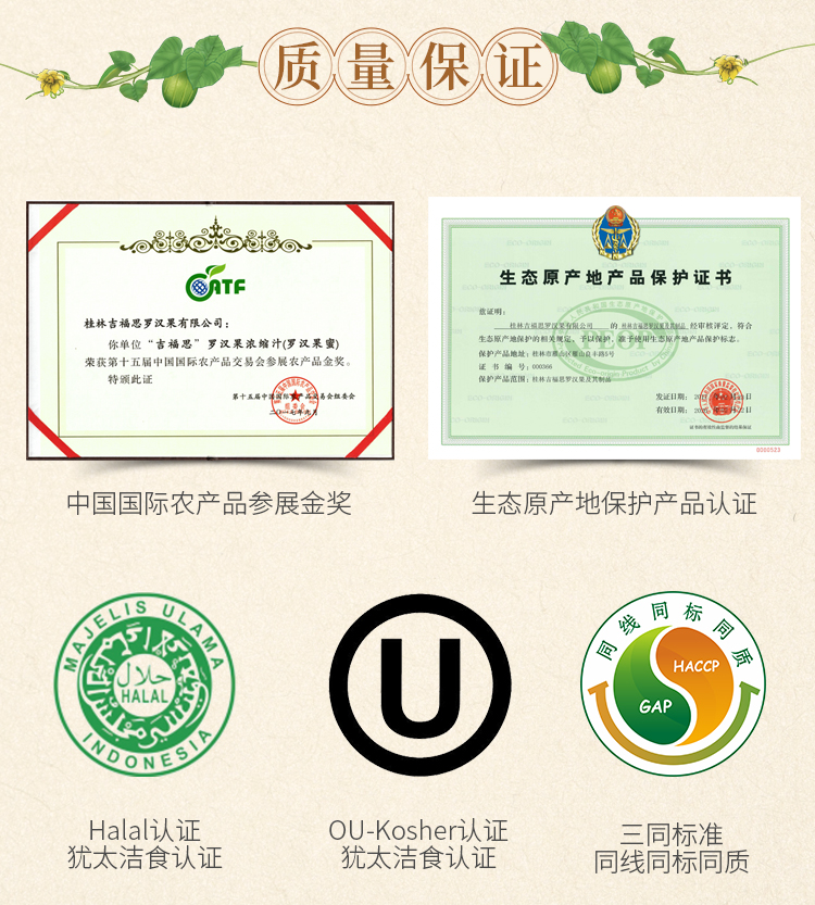 茶膏12片_15.jpg