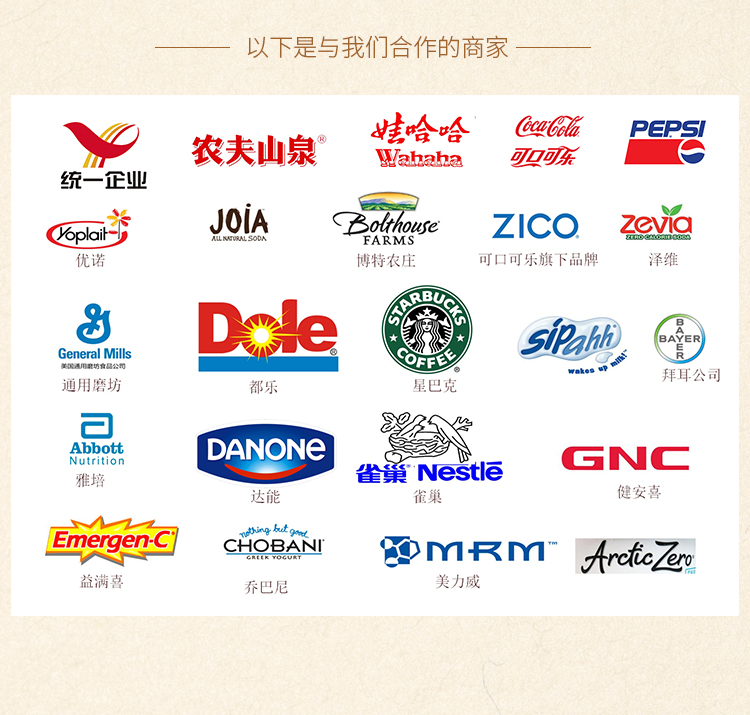 茶膏12片_17.jpg