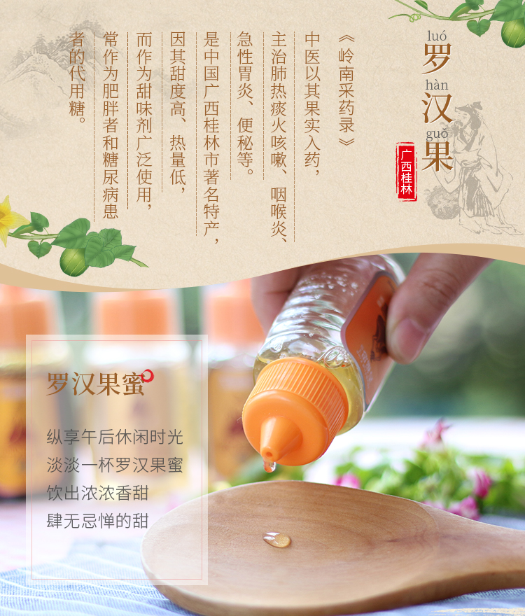 原味+茶膏2片_02.jpg