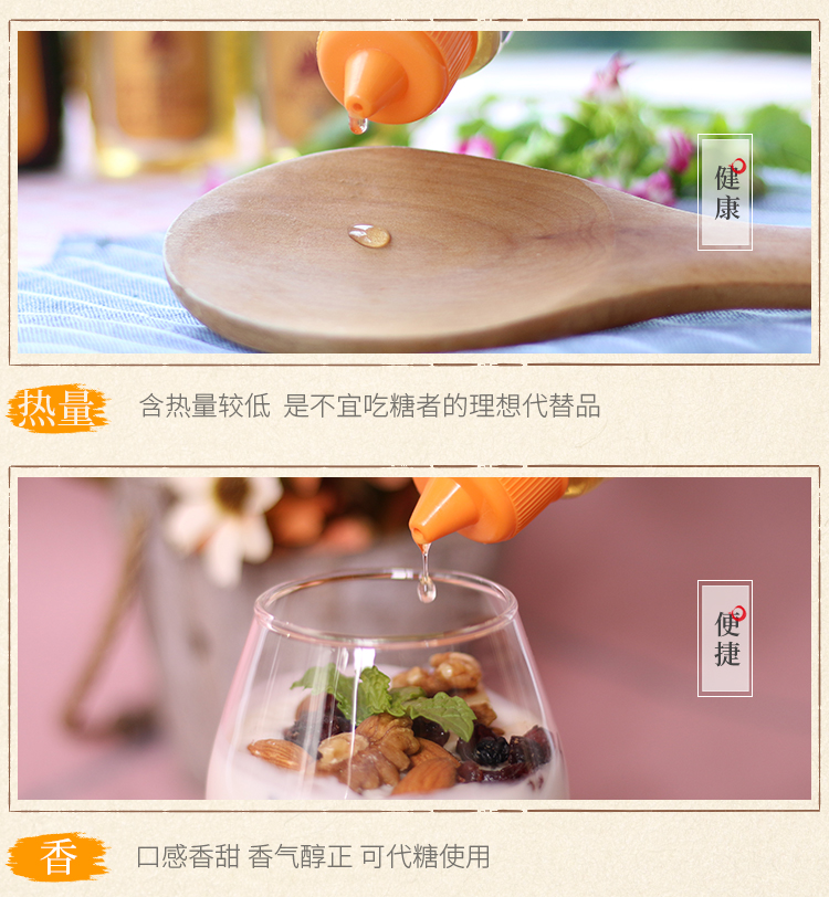 原味+茶膏2片_05.jpg
