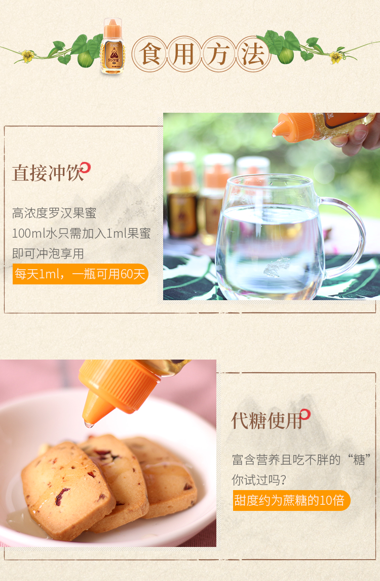 原味+茶膏2片_09.jpg