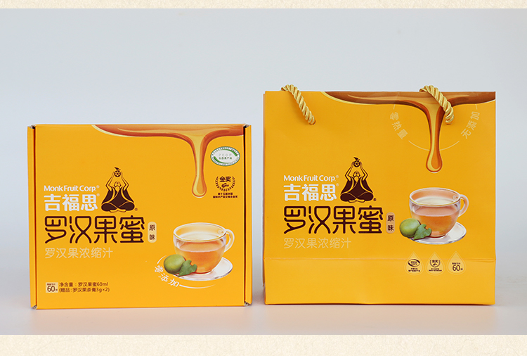 原味+茶膏2片_12.jpg