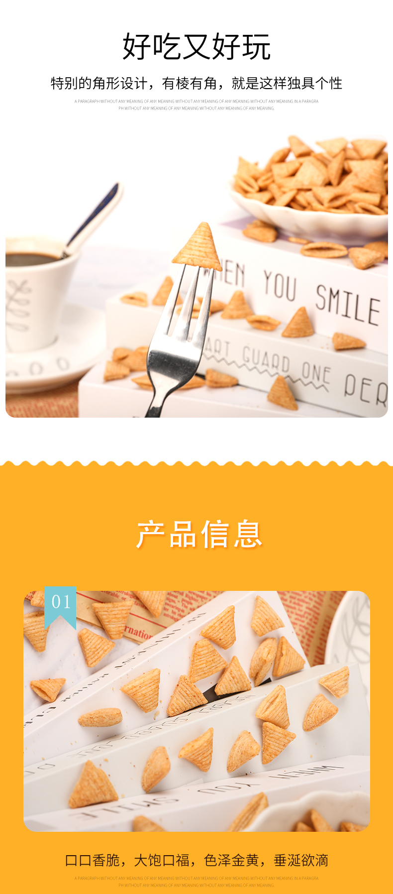 圖片_5.jpg