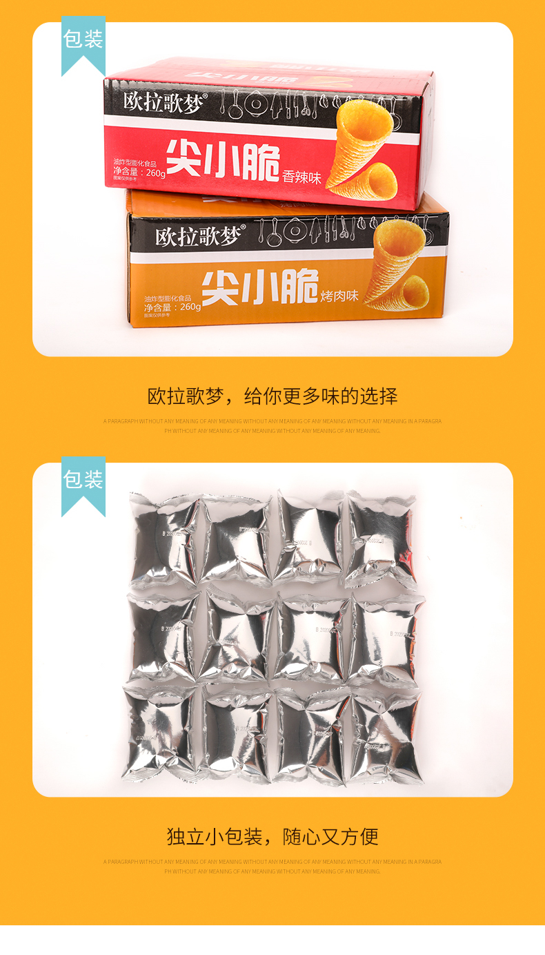 圖片_8.jpg