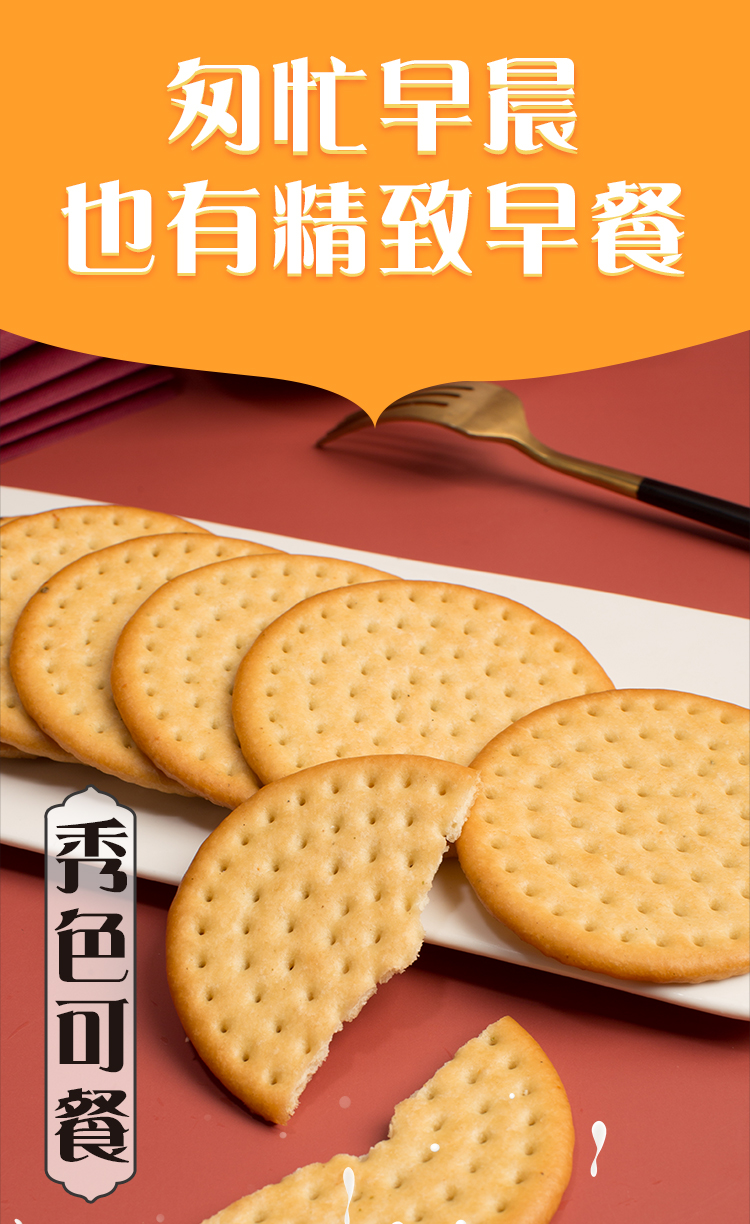 圖片_2.jpg