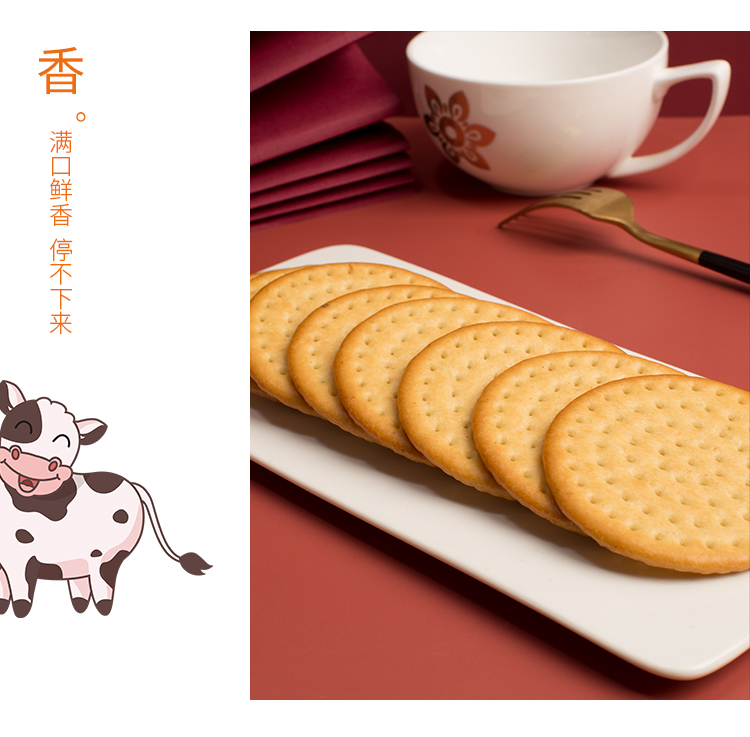 圖片_9.jpg