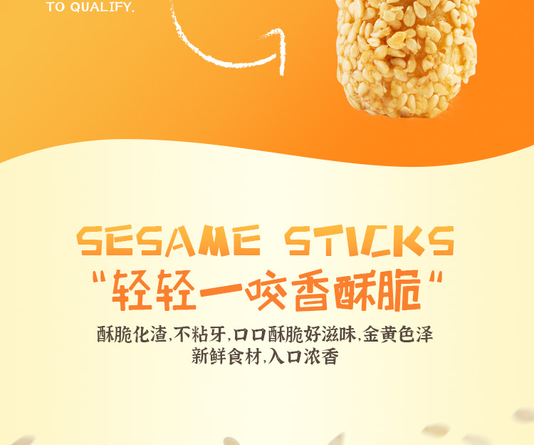 圖片_6.jpg