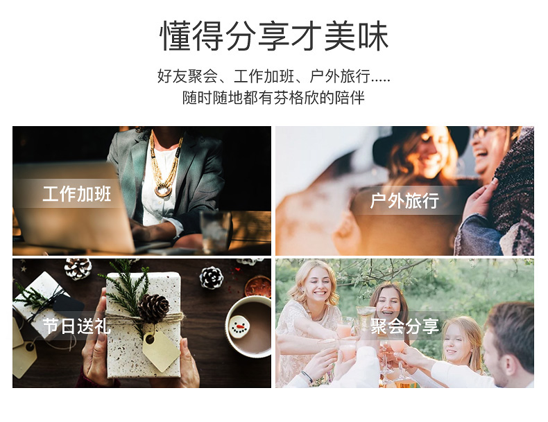 代脂酸奶麥麗素詳情頁_13.jpg