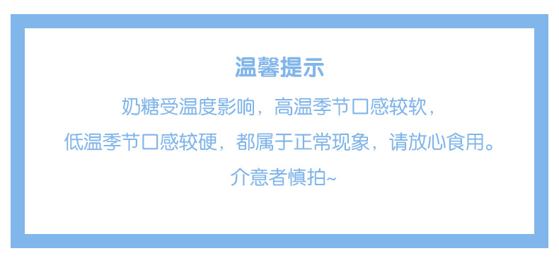 水上漂袋裝詳情頁_01.jpg