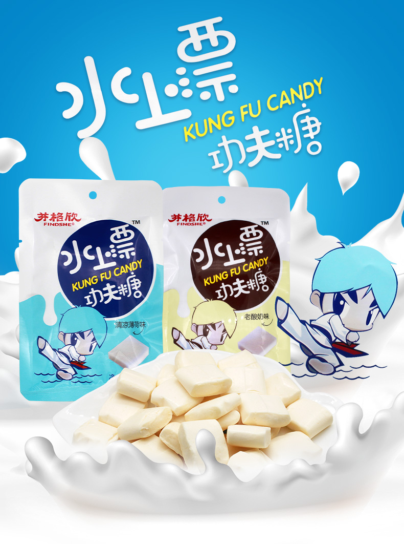 水上漂袋裝詳情頁_02.jpg