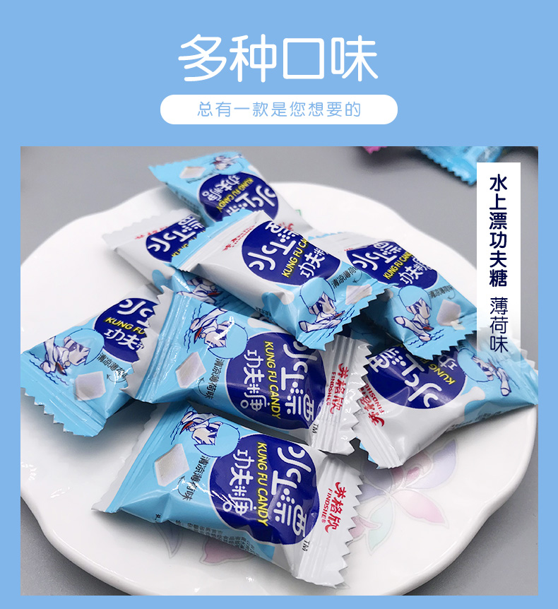 水上漂袋裝詳情頁_07.jpg