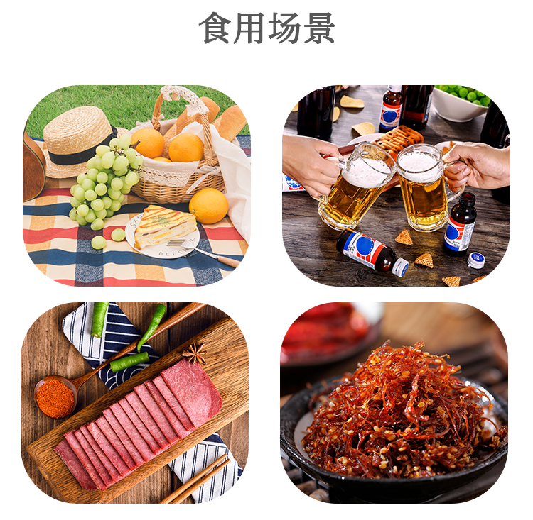 張飛牛肉鮮鹵系列產品22.png