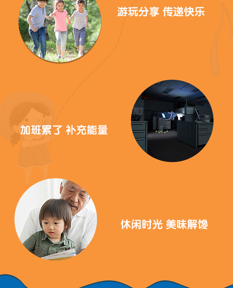 奶片_09.jpg