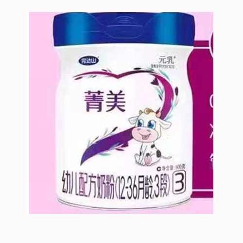 完達山元乳菁美幼兒配方奶粉.jpg