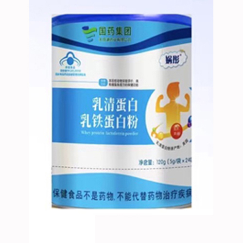 國藥集團媧彤乳清蛋白乳鐵蛋白粉.jpg