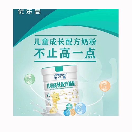 優樂高兒童成長配方奶粉.jpg