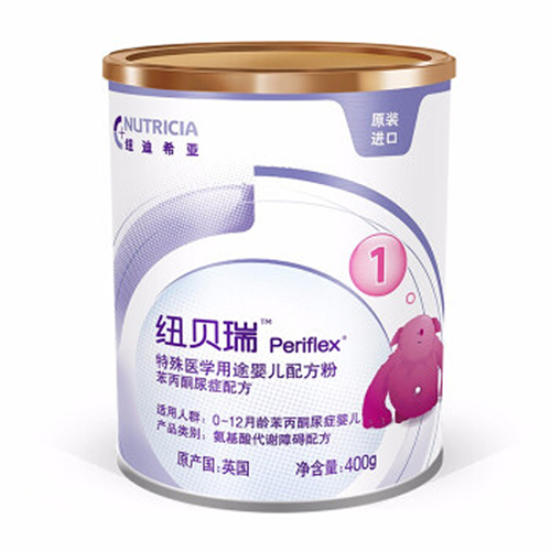 紐貝瑞特殊醫學用途嬰兒配方粉.jpg