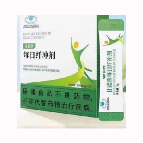 甘藍牌每日纖沖劑.jpg