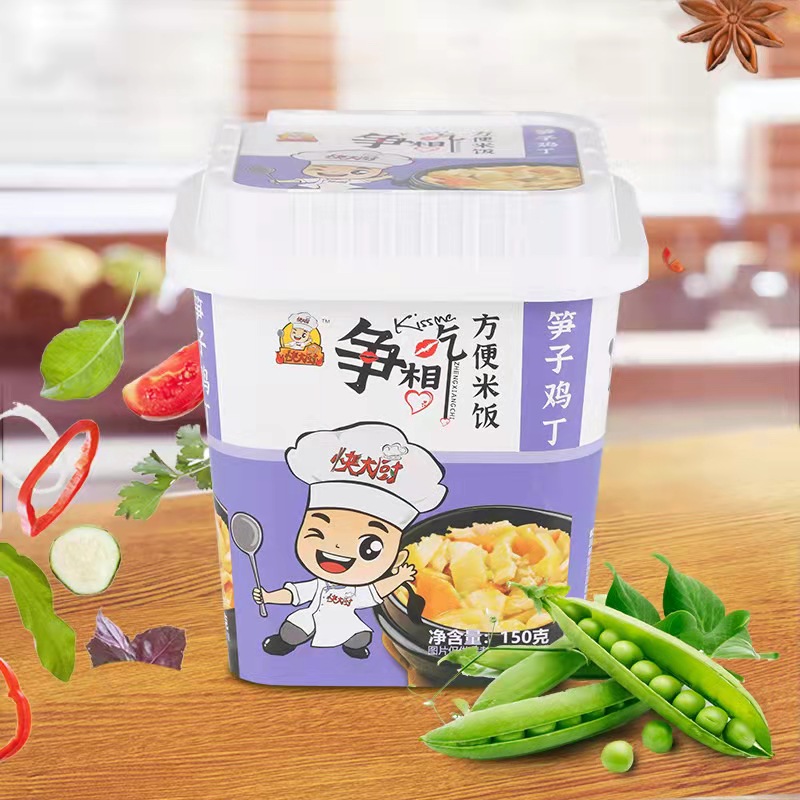 快大廚方便米飯-筍子雞丁.jpg