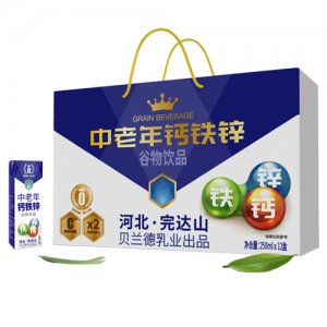 完達(dá)山貝蘭德中老年鈣鐵鋅谷物飲品木盒禮盒