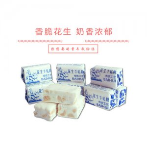 百匯花生牛軋1200個x件x30斤
