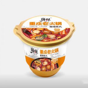 彈辣重慶自熱火鍋