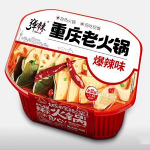 彈辣自熱重慶老火鍋