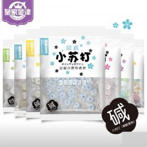 皇家金津海鹽無糖小蘇打香草薄荷糖