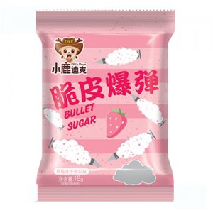 華之杰小鹿迪克脆皮爆彈草莓味子彈軟糖18g